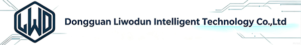 Dongguan Liwo Intelligent Technology Co.,Ltd