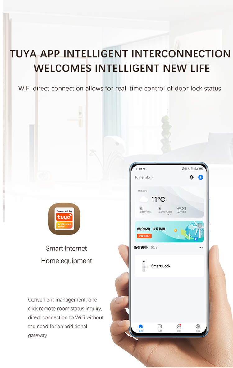 1765371463296646.jpg 3D Face Recognition Smart Lock With Handle 6.jpg