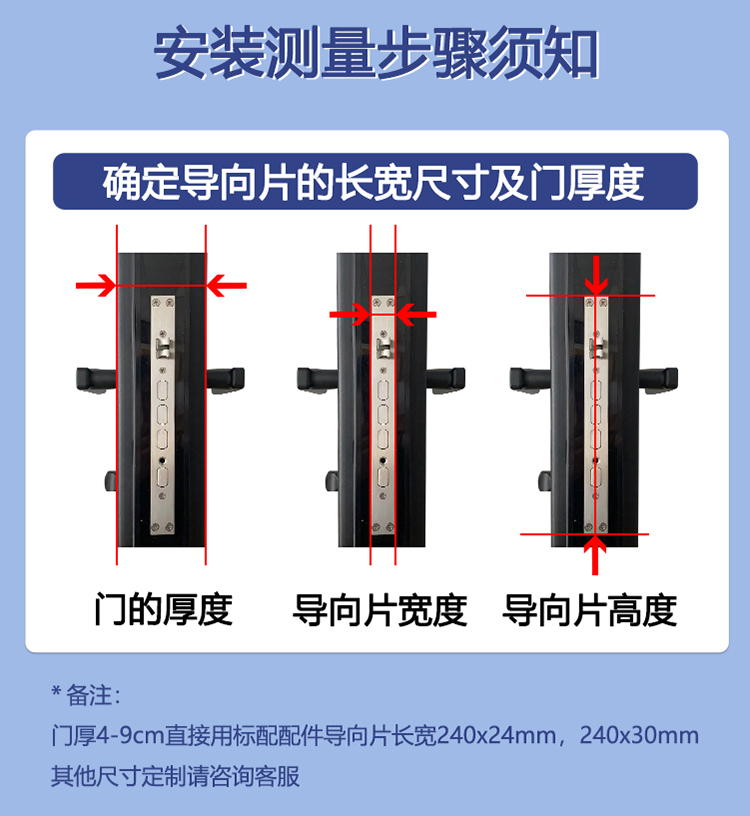 1778465482699753.jpg 3D Facial Recognition Smart Lock 11.jpg